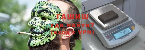 COCAINE Богородск