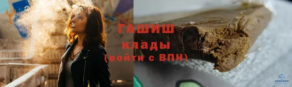 скорость mdpv Богданович