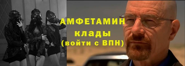 СК Чекалин