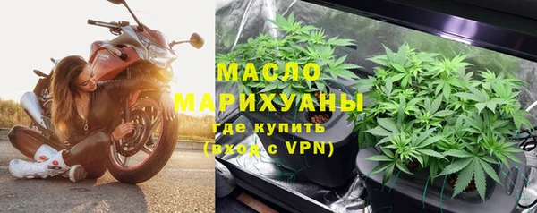 скорость mdpv Богданович