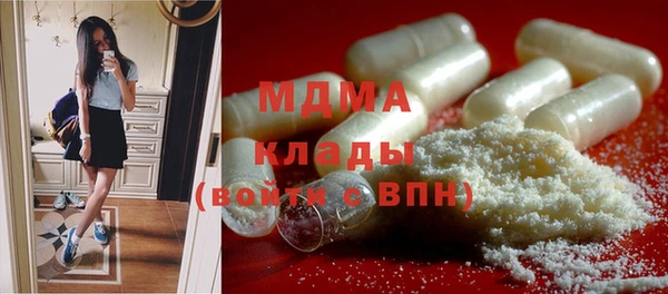 скорость mdpv Богданович