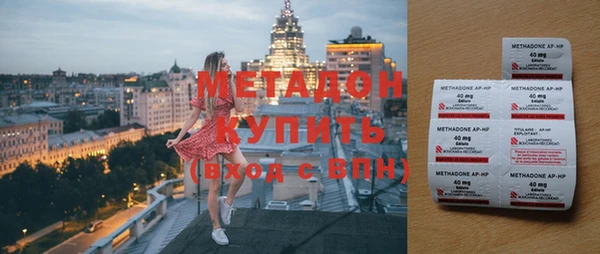 скорость mdpv Богданович