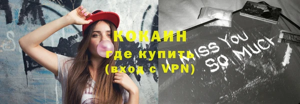 скорость mdpv Богданович