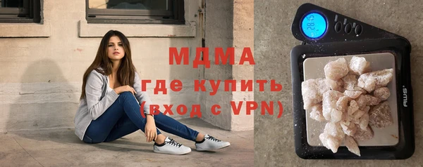 скорость mdpv Богданович