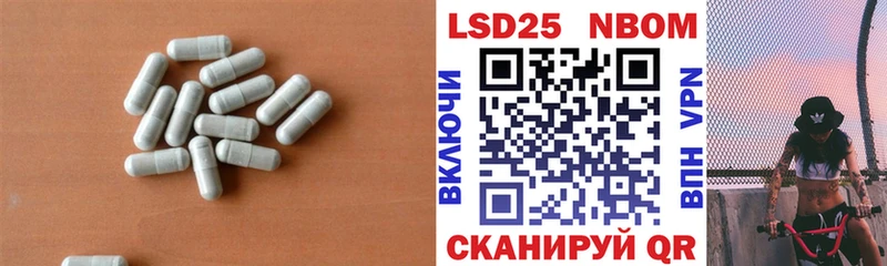 как найти   Красавино  ЛСД экстази ecstasy 