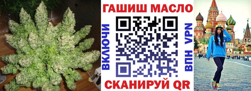даркнет сайт  Красавино  ТГК вейп с тгк 